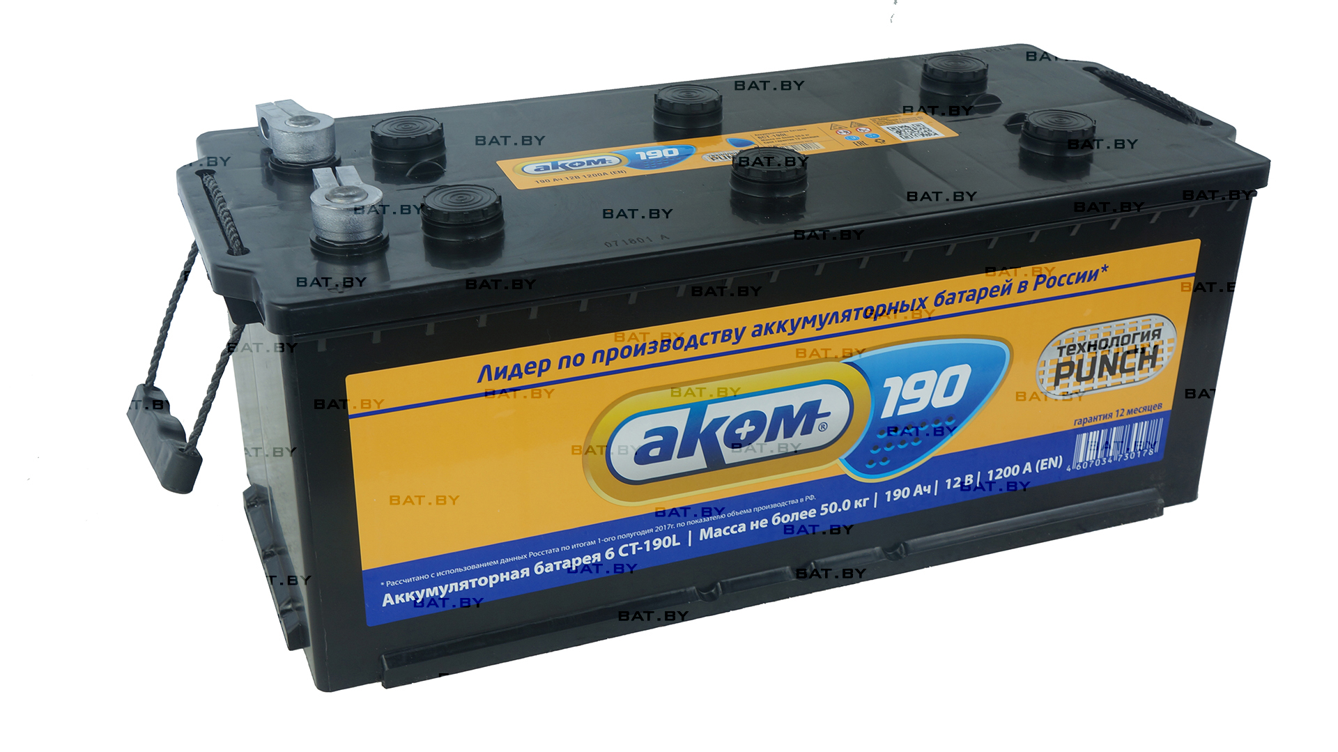 akom-6st-190-1