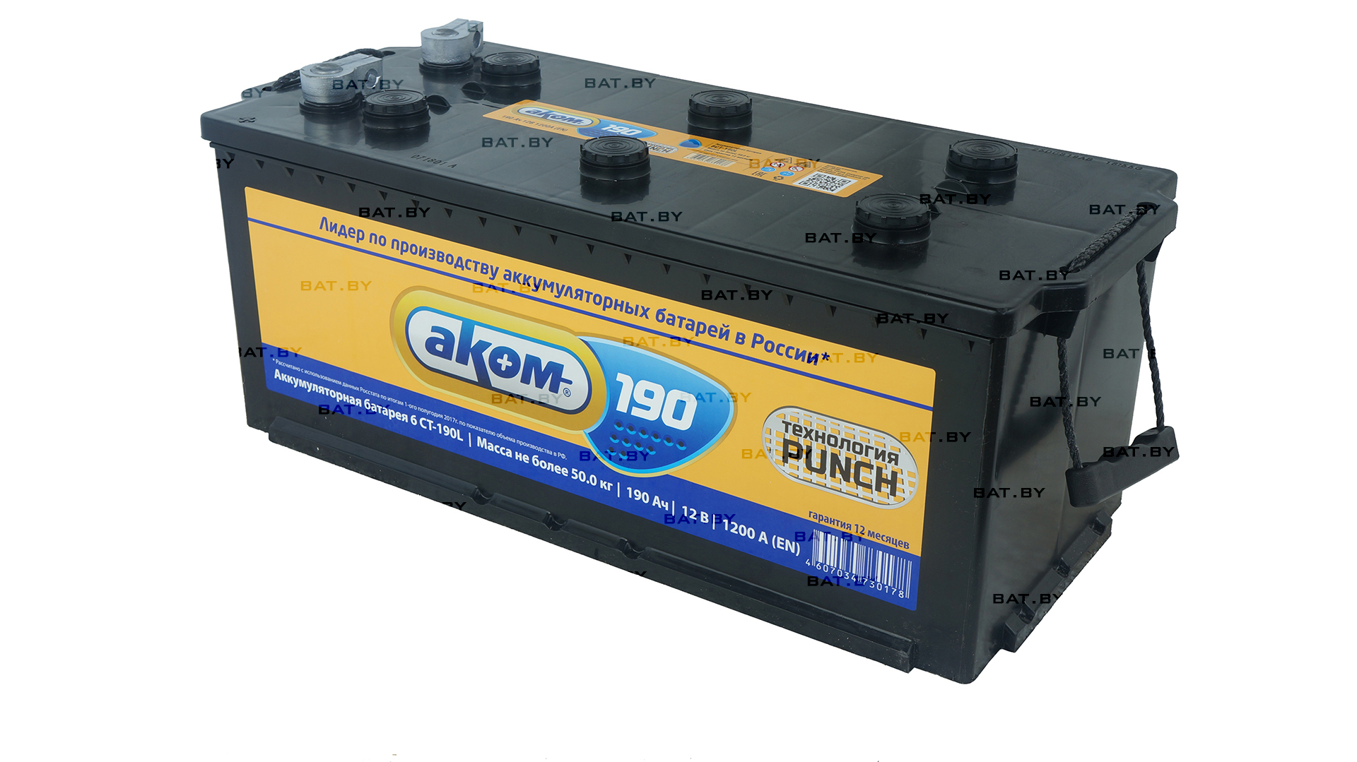 akom-6st-190-3
